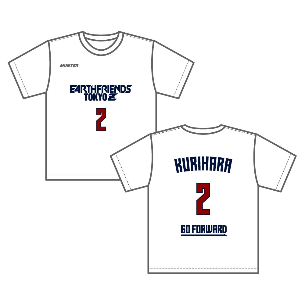 21 背番号tシャツ ホワイト アースフレンズ東京z B League Bリーグ 公式オンラインショップ 21 背番号tシャツ ホワイト アースフレンズ東京z B League Bリーグ 公式オンラインショップ