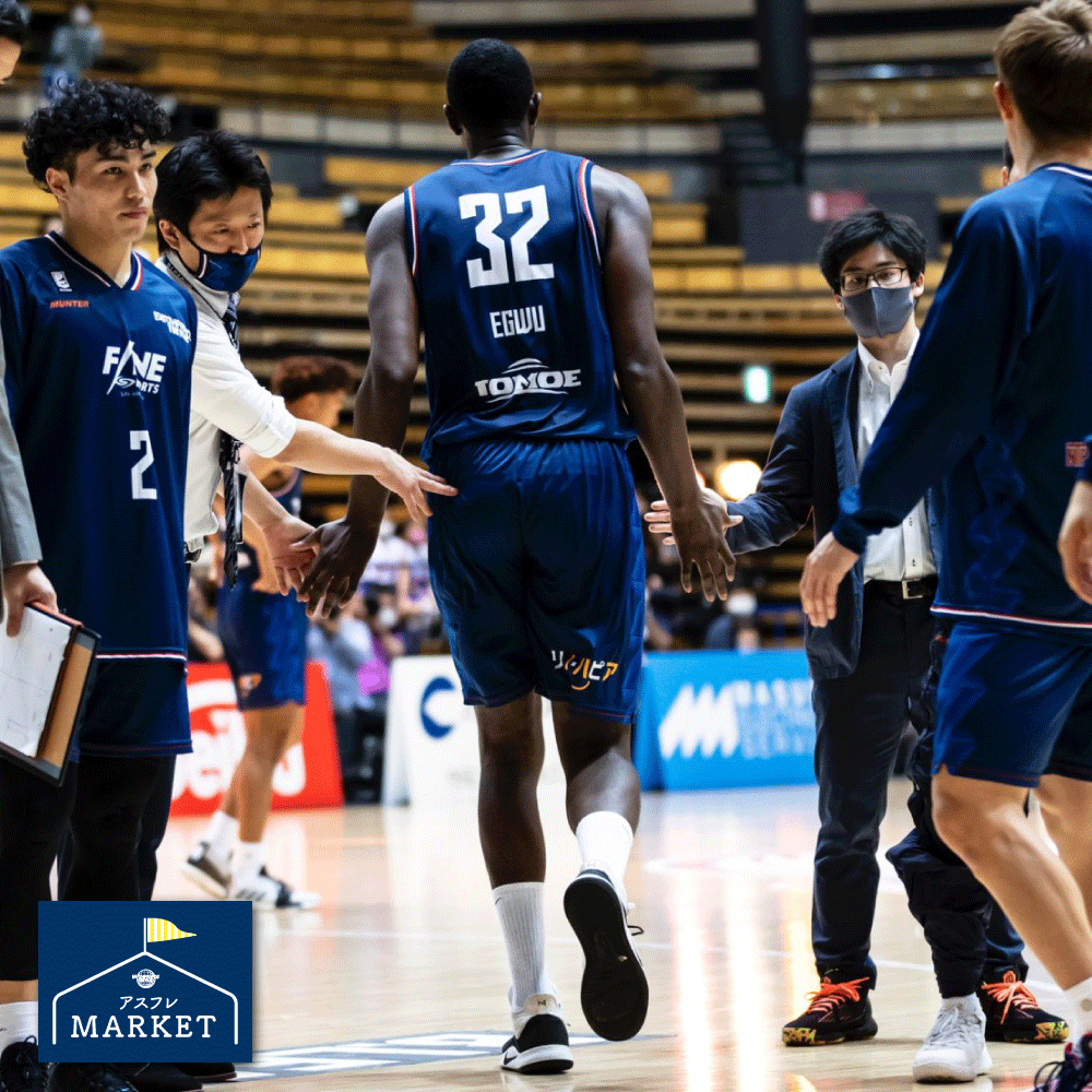 直筆サイン入り 選手着用ユニフォーム Home 下 アースフレンズ東京z B League Bリーグ 公式オンラインショップ