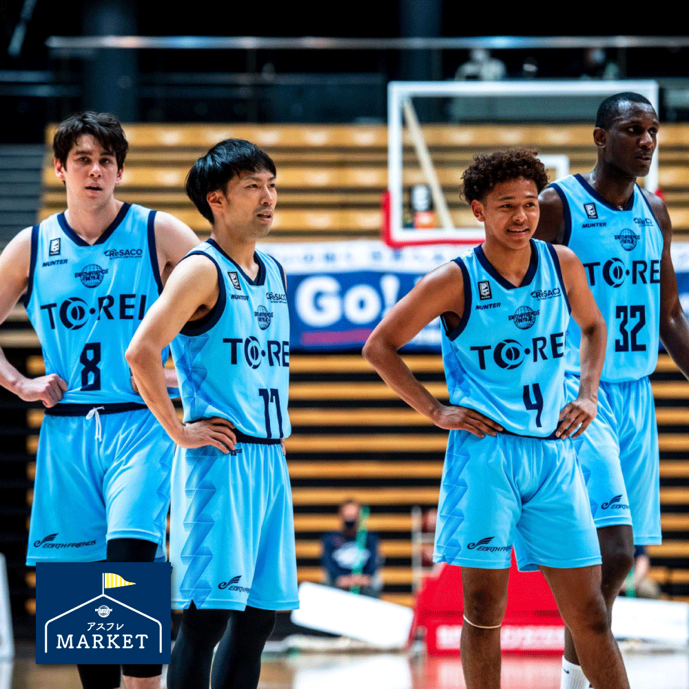直筆サイン入り 選手着用3rdユニフォーム 下 アースフレンズ東京z B League Bリーグ 公式オンラインショップ 直筆サイン入り 選手着用3rdユニフォーム 下 アースフレンズ東京z B League Bリーグ 公式オンラインショップ