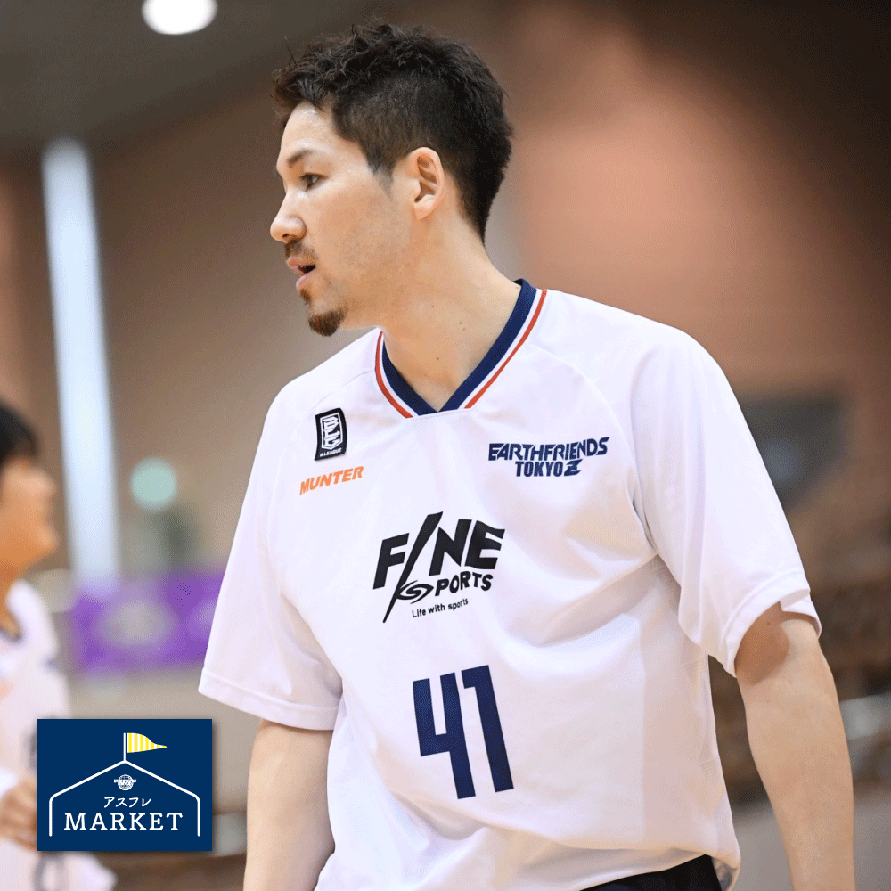 直筆サイン入り 選手着用半袖セカンダリー Away アースフレンズ東京z B League Bリーグ 公式オンラインショップ