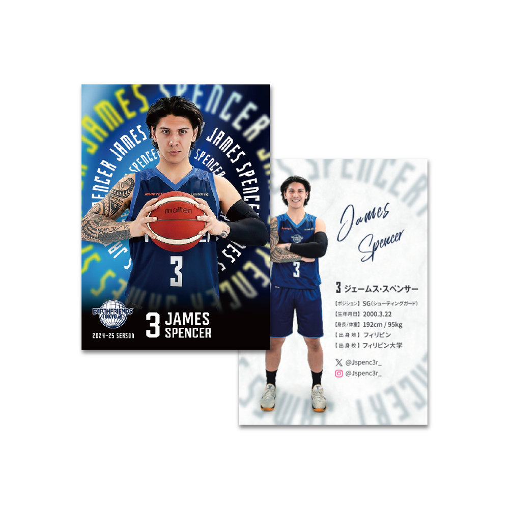 2024-25 第一弾トレカ(5枚入り)｜アースフレンズ東京Z｜B.LEAGUE