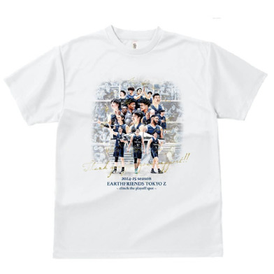 2024-25 サンキュードライTシャツ