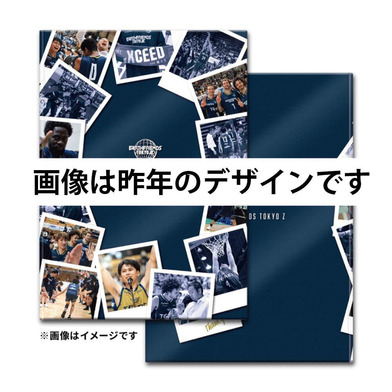 【受注商品】2024-25 MEMORIAL PHOTO BOOK