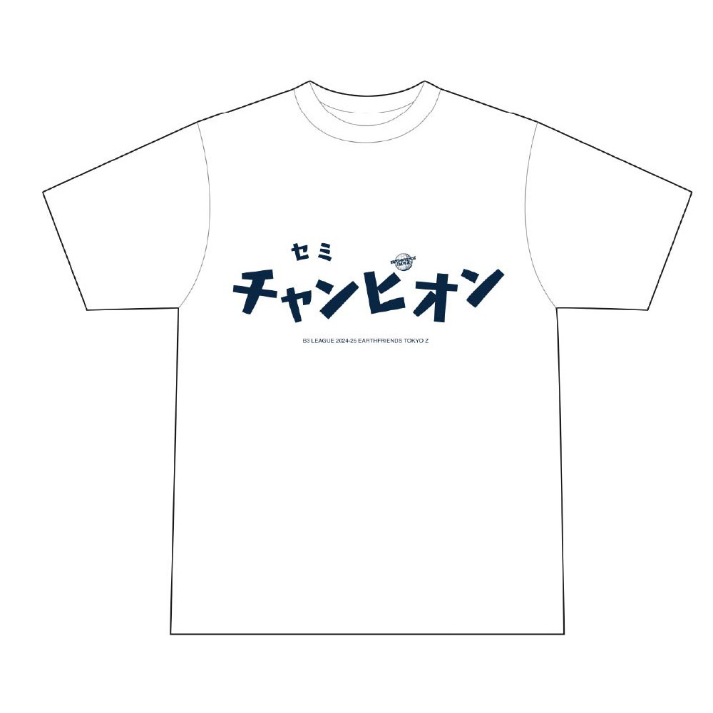 セミチャンピオンTシャツ 詳細画像 ホワイト 1