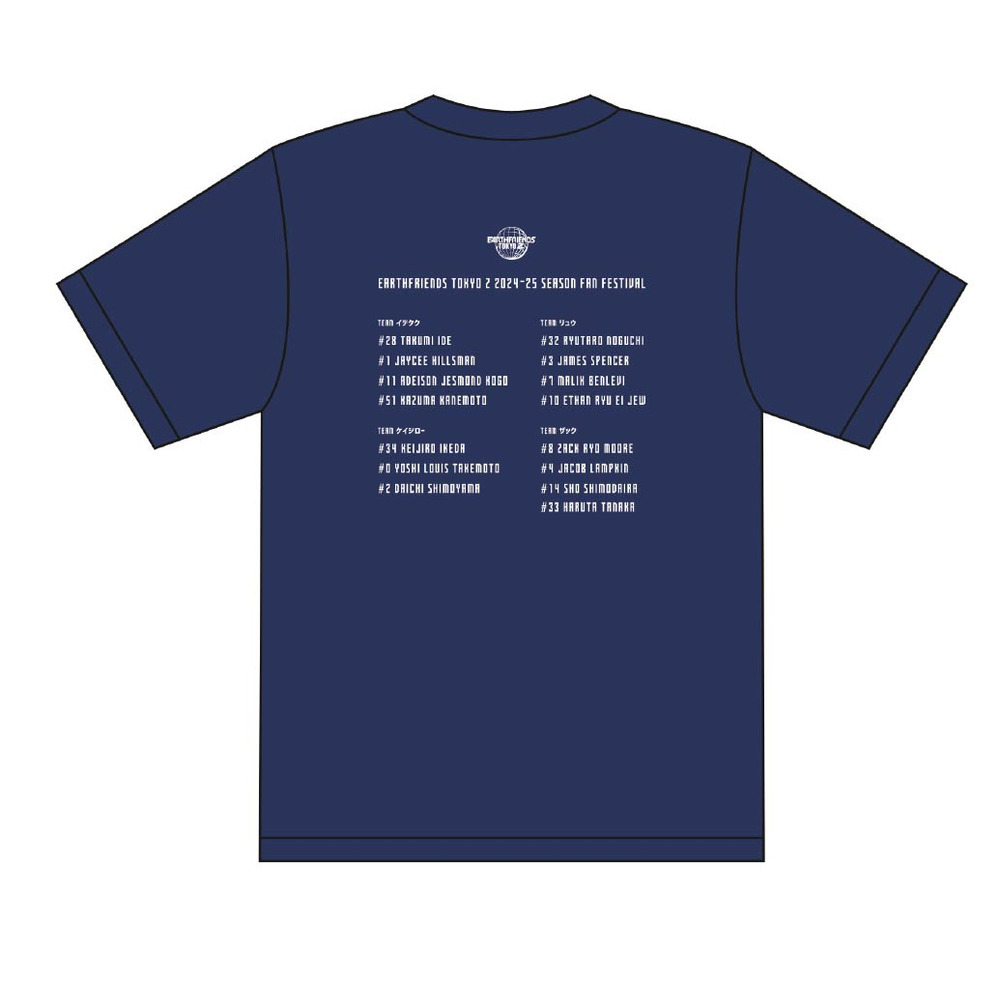 ファン感謝祭2024-25Season 大運動会Tシャツ 詳細画像 ネイビー 2
