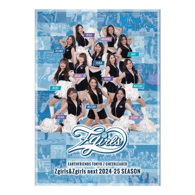 【サイン入】Zgirls&Zgirls next2024-25Seasonポスター(B3)