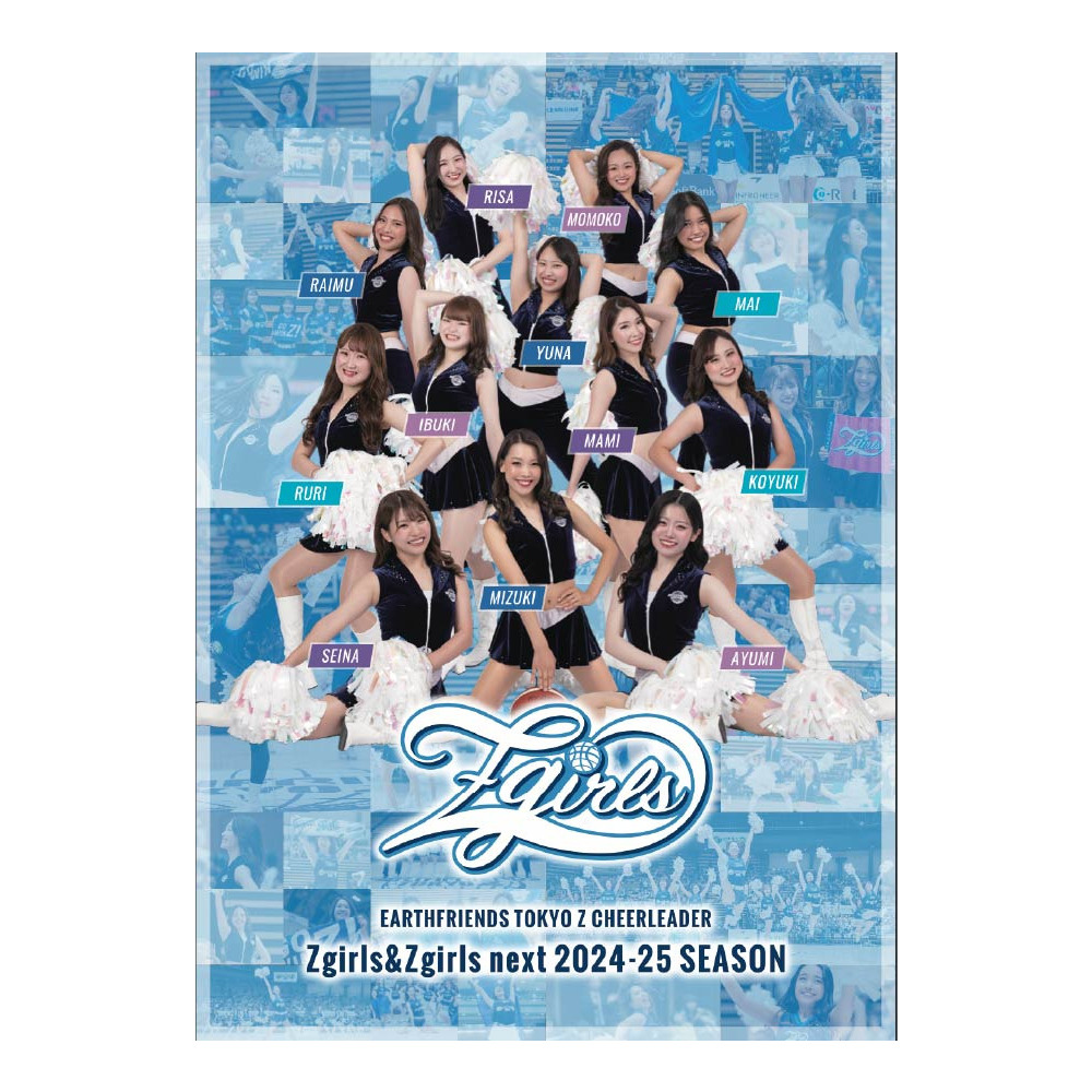 【サイン入】Zgirls&Zgirls next2024-25Seasonポスター(B3) 詳細画像 - 1