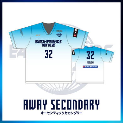 2025-26 AWAY オーセンティックセカンダリー【半袖】