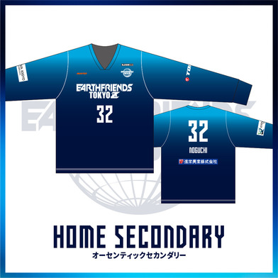 2025-26 HOME オーセンティックセカンダリー【長袖】