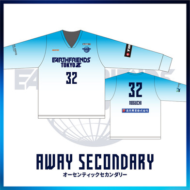 2025-26 AWAY オーセンティックセカンダリー【長袖】