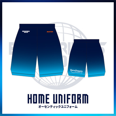 2025-26 HOME オーセンティックユニフォーム【下】