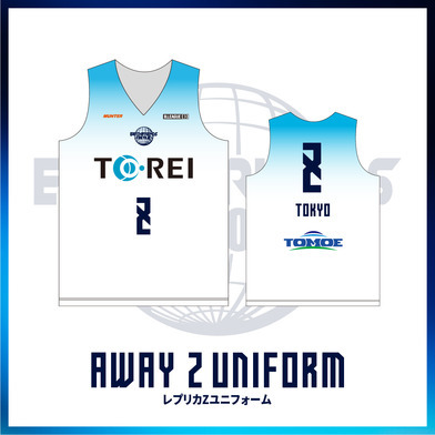 2025-26 AWAY レプリカZユニフォーム
