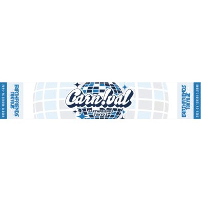 2025-26 スローガンタオル｜英語ver