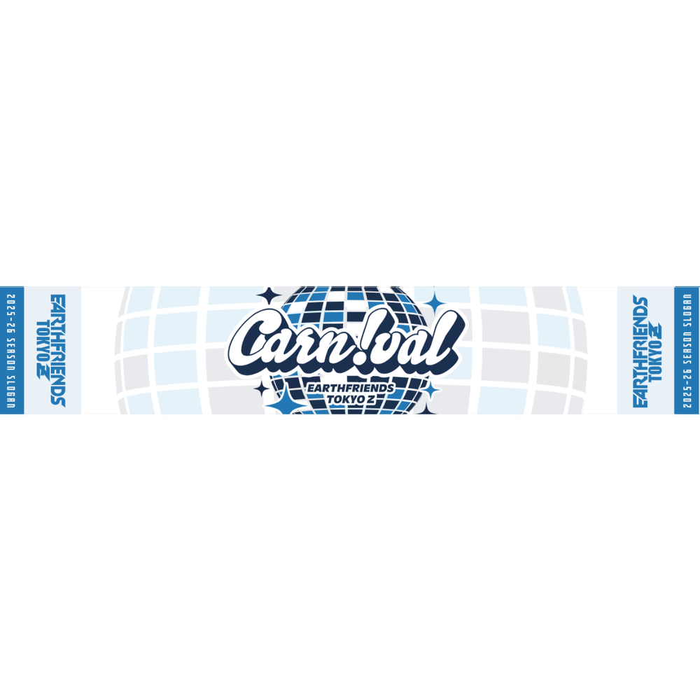 2025-26 スローガンタオル｜英語ver 詳細画像 1