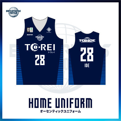 2026-27 HOME オーセンティックユニフォーム【上】