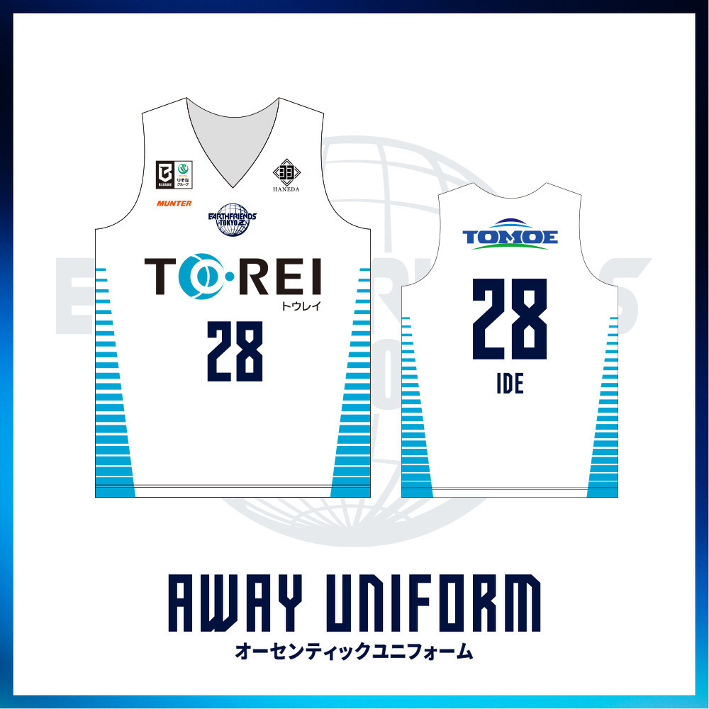 2026-27 AWAY オーセンティックユニフォーム【上】 詳細画像 #77_福島ハリス慈音ウチェ 1