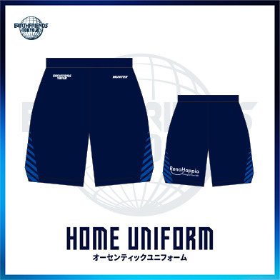 2026-27 HOME オーセンティックユニフォーム【下】