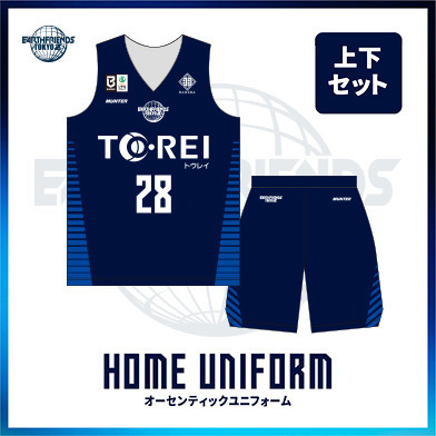 2026-27 HOME オーセンティックユニフォーム【上下セット】でお得！