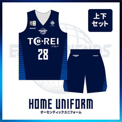 2026-27 HOME オーセンティックユニフォーム【上下セット】でお得！