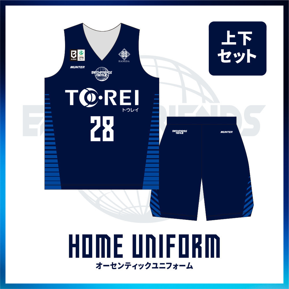 2026-27 HOME オーセンティックユニフォーム【上下セット】でお得！ 詳細画像 #34_ジュウ イーサン 龍英 1