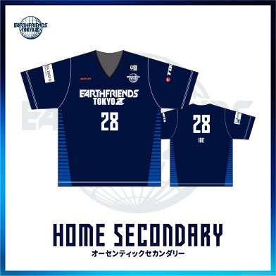 2026-27 HOME オーセンティックセカンダリー【半袖】