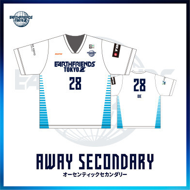 2026-27 AWAY オーセンティックセカンダリー【半袖】