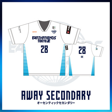 2026-27 AWAY オーセンティックセカンダリー【半袖】
