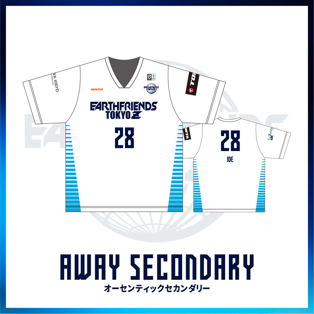 2026-27 AWAY オーセンティックセカンダリー【半袖】 詳細画像 #33_田中 晴大 1