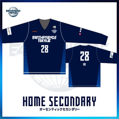 2026-27 HOME オーセンティックセカンダリー【長袖】
