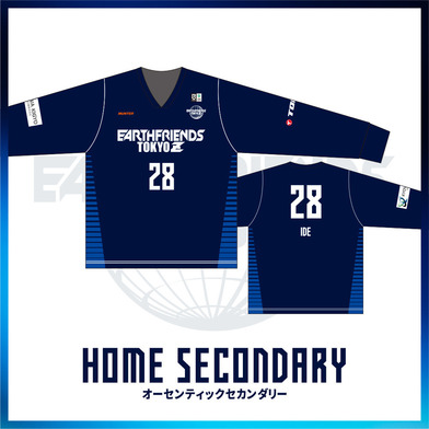 2026-27 HOME オーセンティックセカンダリー【長袖】
