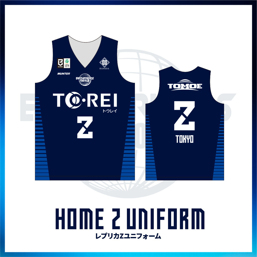 2026-27 HOME レプリカZユニフォーム 詳細画像 HOME/ネイビー 1