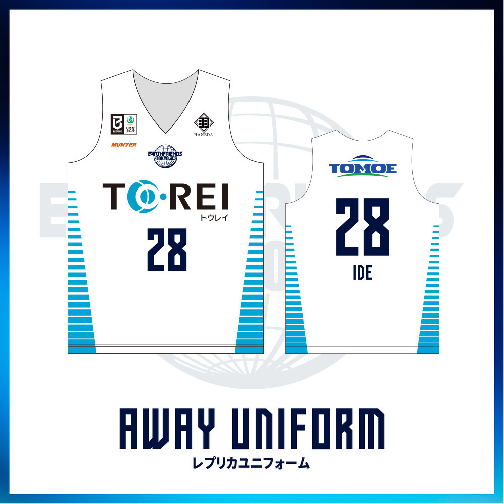 2026-27 AWAY レプリカユニフォーム 詳細画像 #77_福島ハリス慈音ウチェ 1