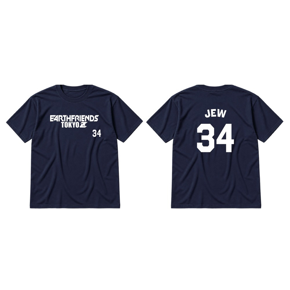 2026-27 全選手Tシャツ｜顔なし｜ネイビー 詳細画像 #34_ジュウ イーサン 龍英 1