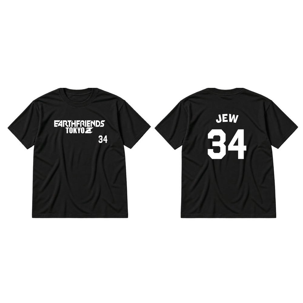 2026-27 全選手Tシャツ｜顔なし｜ブラック 詳細画像 #34_ジュウ イーサン 龍英 1