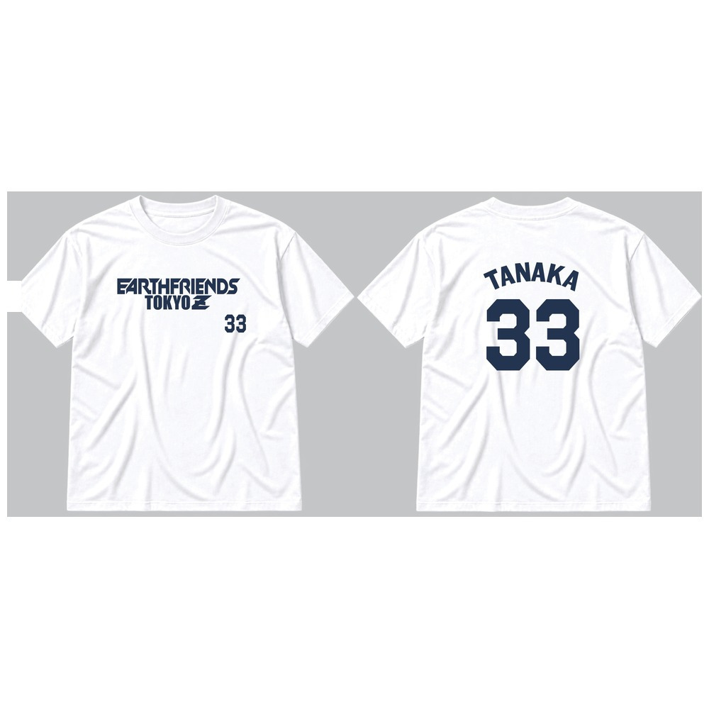 2026-27 全選手Tシャツ｜顔なし｜ホワイト 詳細画像 #33_田中 晴大 1