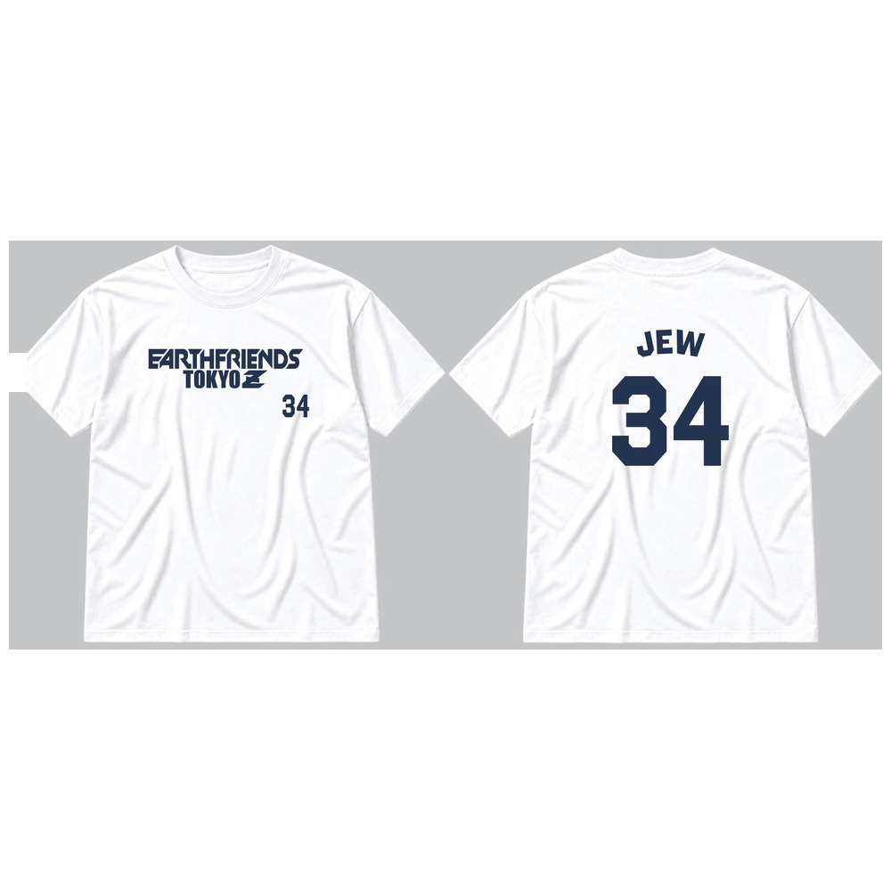 2026-27 全選手Tシャツ｜顔なし｜ホワイト 詳細画像 #34_ジュウ イーサン 龍英 1