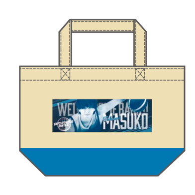 増子匠｜カムバックトートバック