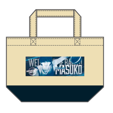 増子匠｜カムバックトートバック