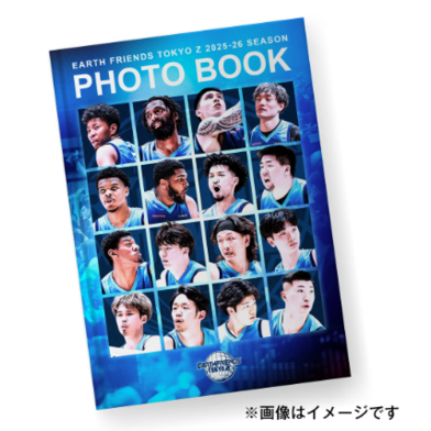 2025-26シーズンメモリアルフォトブック