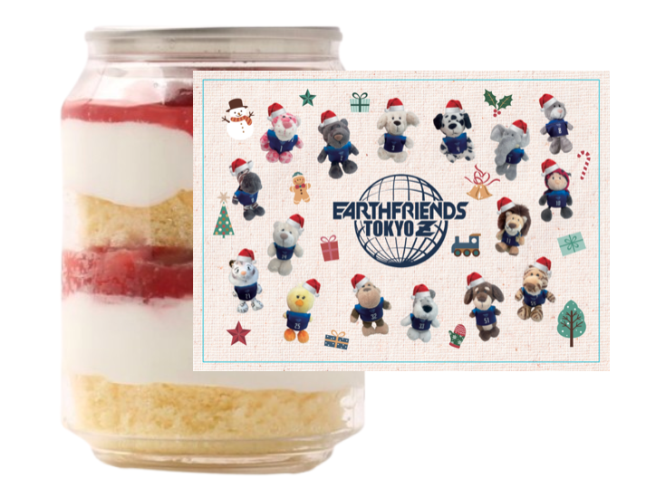 【期間限定】クリスマスケーキ缶_味2種類｜特典コンプリート 詳細画像 ショートケーキ 1