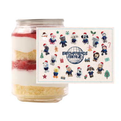 【期間限定】クリスマスケーキ缶_味2種類｜特典ランダム