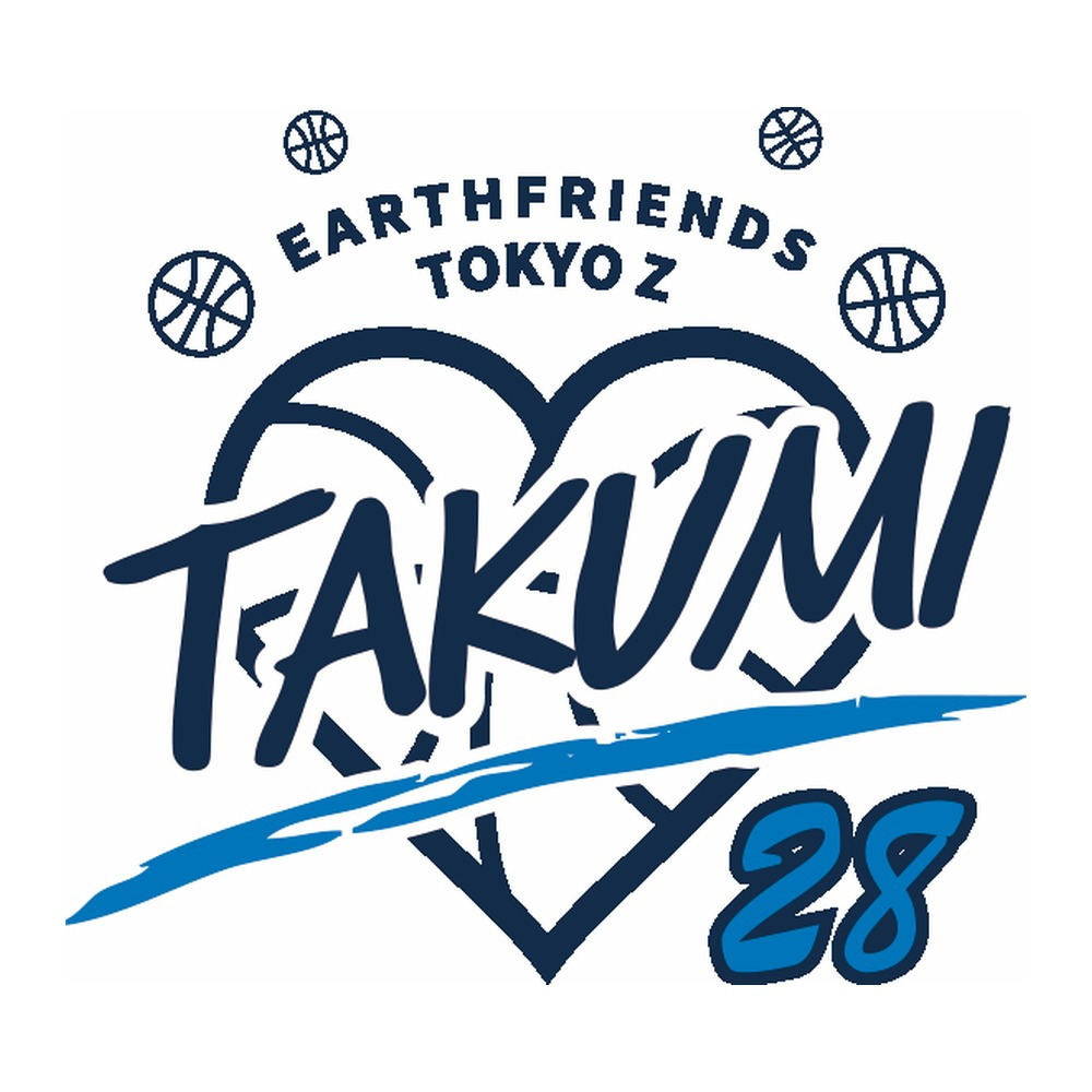 2026-27 タトゥーシール 詳細画像 #28_井手 拓実 1