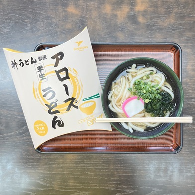 アローズうどん