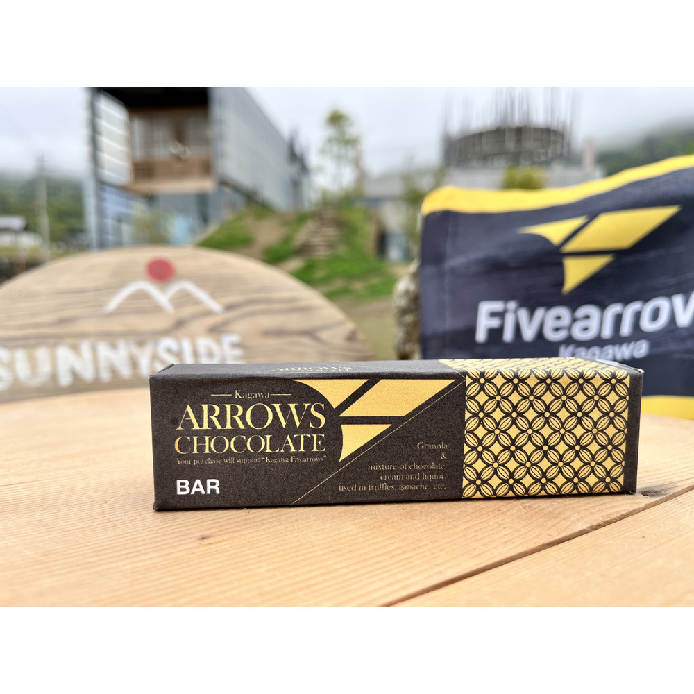 【アローズ応援商品】ショコラバー5本セット 詳細画像 3
