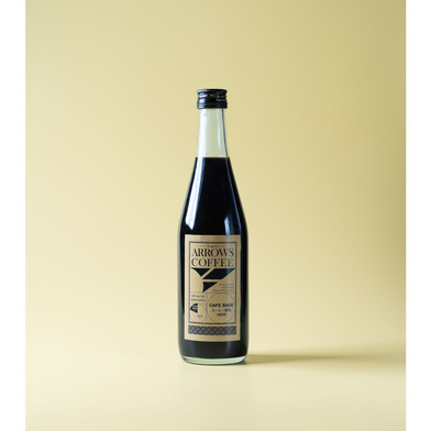 【アローズ応援商品】カフェオレベース