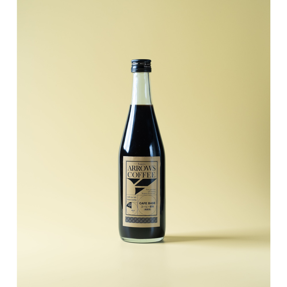 【アローズ応援商品】カフェオレベース 詳細画像 1