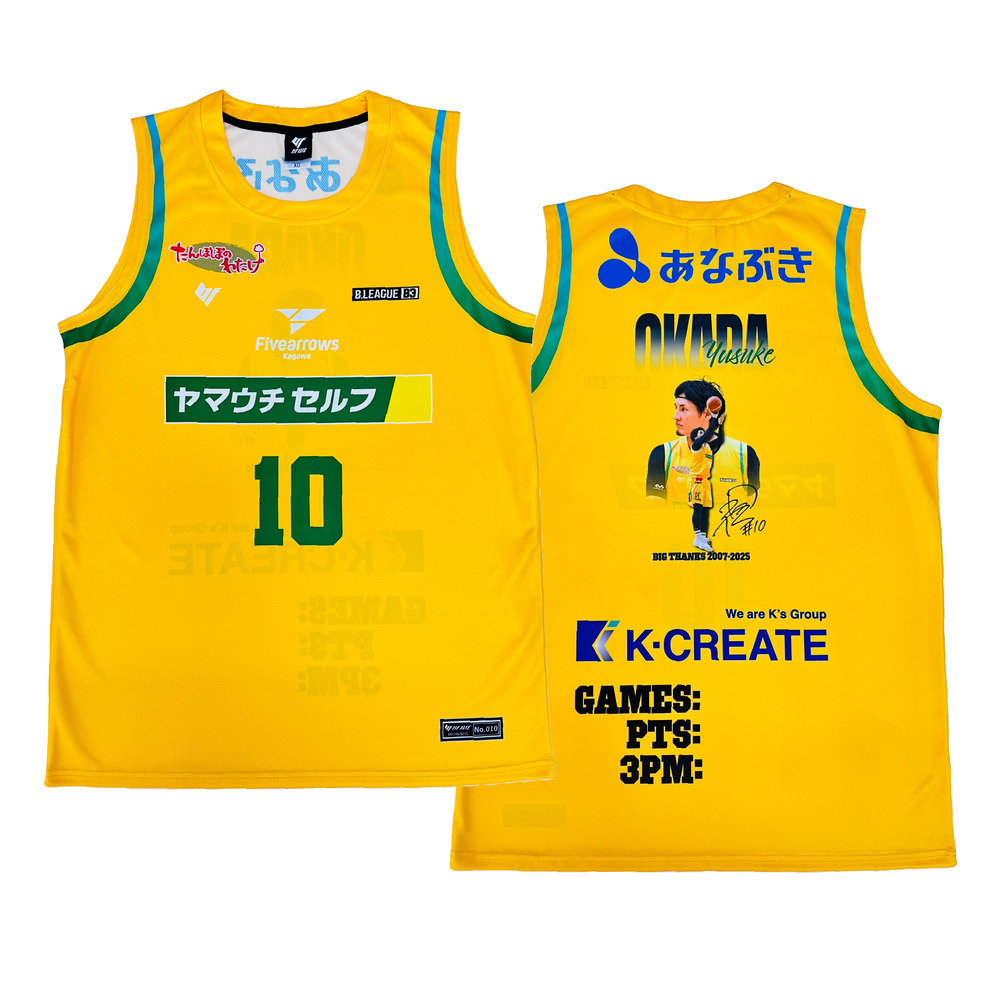 【ユニフォーム】岡田優介引退記念直筆スタッツ入りユニフォーム 詳細画像 #10 岡田優介 1