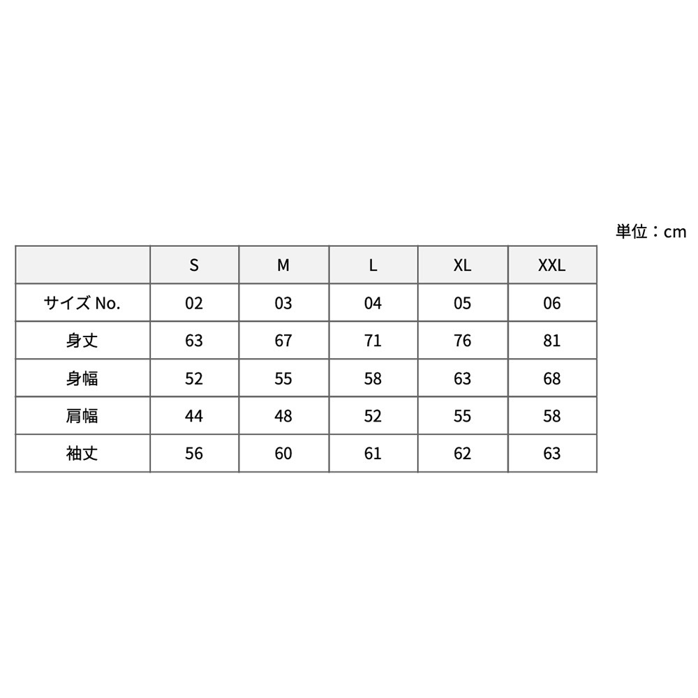 【展示品】ふわもこジップパーカー #1佐藤大介 詳細画像 4