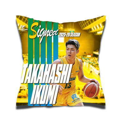 【#13高橋育実】継続決まっタ！スクエアクッション