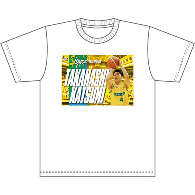 【#4高橋克実】継続決まっタ！Tシャツ